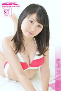 勇敢的翅膀电视剧免费观看